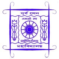 Surya Sen Mahavidyalaya logo
