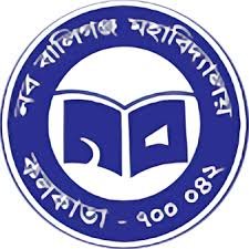 Naba Ballygunge Mahavidyalaya logo